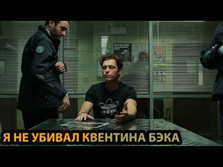 best полиция допрашивает тётю мэй питера паркера и его друзей человек паук нет пути домой best