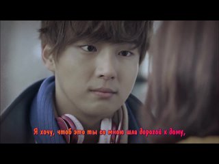 best ост рус саб мой сосед красавчик rus kara wish it was you lee jung ost flower boy next door best