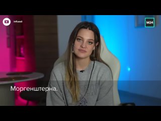 best жена моргенштерна дилара зинатуллина объявила о разводе best