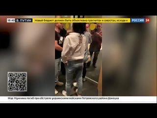 best в приморье следователь и ее подруга устроили пьяный дебош best