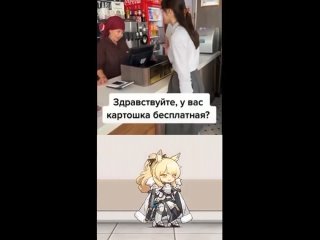 best мария услышала шутку ей очень смешно best