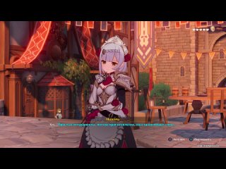 best genshin impact 888 встреча ноэлль подготоа к рыцарскому экзамену часть четвёртая best