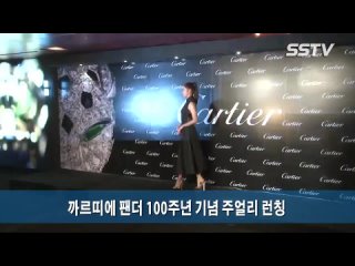 best sstv 하지원 수지 김남주 윤은혜 블랙을 입은 여신 섹시미 up ha ji won suzy kim nam joo yoon eun hae sexy black dress best