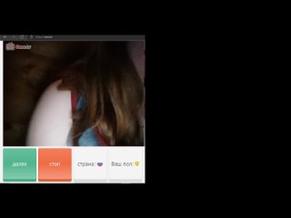 best чат рулетка smb 5 девочка с большой грудью решила помочь ometv omegle coomeet chatroulette best