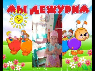 best видео от мдоу молодые сад светлячок с карасево best