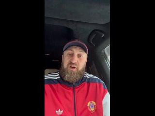 best им нужна наша земля наши недра им всё надо у нас забрать но хй у них это получилось за эти века best