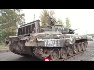best репортаж немецкого телеканала мимо едет танк всу со свастикой best