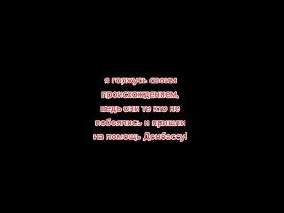 best слава чеченцам те кого не нужно просить о защите отечества best