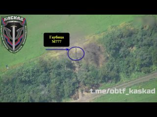 best удар ланцета обтф каскад по 155 мм гаубице m777 в посадке недалеко от села шахтерское best