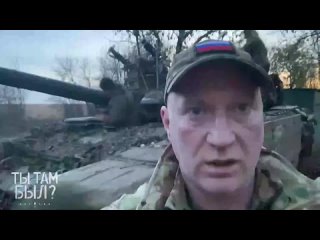 best с момента запуска танка до его движения меньше минуты best