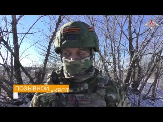 best победа любит подготовленных военные инженеры южной группирои войск провели практическую тренироу best