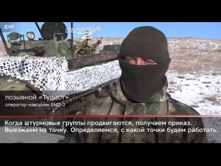 best теперь на нашу технику начали ставить мобильные комплексы рэб которые не дают вражеским птичкам долететь до цели best