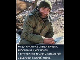 best воплотил мечту стать воином несмотря на инвалидность best