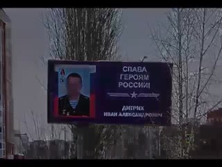 best 1 3 23 погибшие участники сво из г бердск новосибирской области вечная память героям best