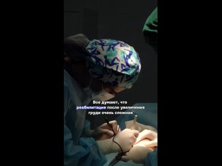 best подтяжка груди это не только про красоту и комфорт но и омоложение посмотрите как меняется тело после подтяжки best