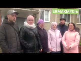 best в первоуральске общественница залила фекалиями приемную водоканала best