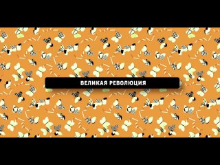 best лазерная реклама из космоса ютуб создал аналог тик тока папа римский благословил на секс best
