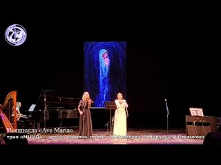 best пьяццолла ave maria трио nuvo вокал скрипка рояль н моисеева в мархель у стоянкова best
