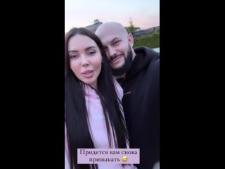 best оксана самойлова снялась с джиганом после примирения best