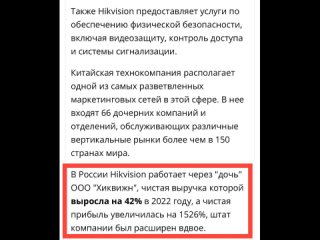 best профанация да и только власти временно оккупированного херсона продолжают обходить псевдодемократические институты best