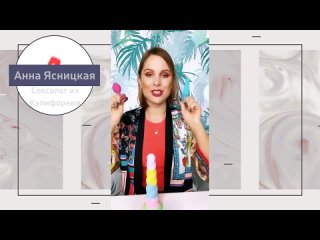 best анальные ласки секс игрушки для анального секса анальный секс анальные игрушк best