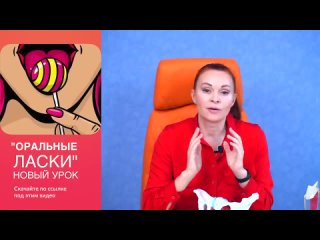 best как правильно мастурбировать мастурбация для девушек техника мастурбации best