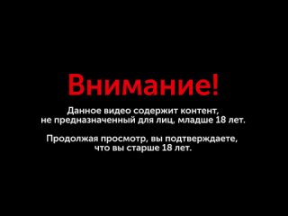 best больно в попу анал и правила best