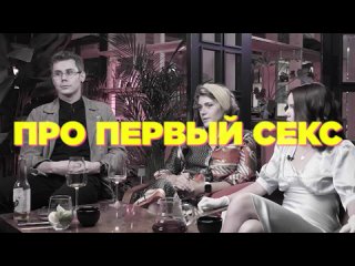 best первый секс как лишить девушку девственности без боли и страха best