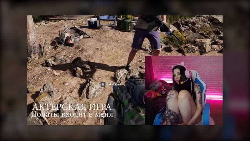 best стримерша кончила от донатов streamer girl cums on donates best