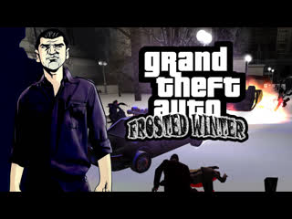 best хардкор не за горами прохождение gta frosted winter best
