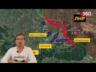 best шансов у них немного примерно ноль политолог михаил онуфриенко с разбором последних данных сво проект 360 best