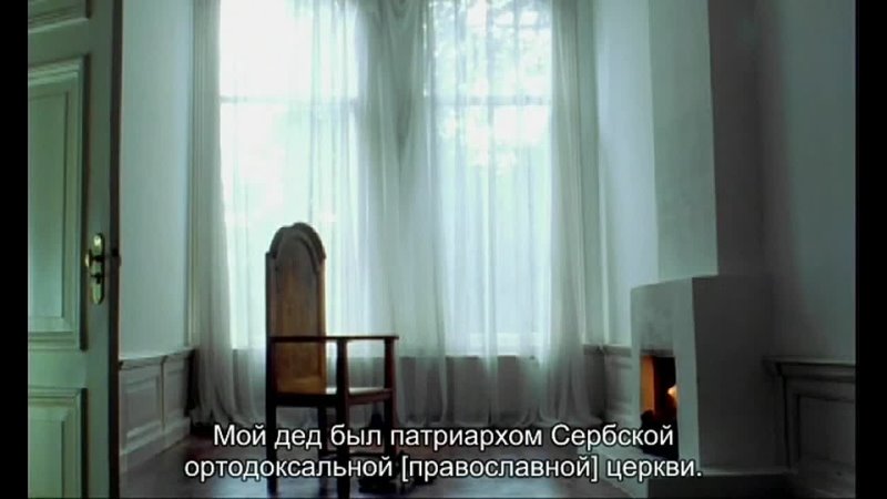 best балканское барокко 1999 перформанс биография марины абрамович best