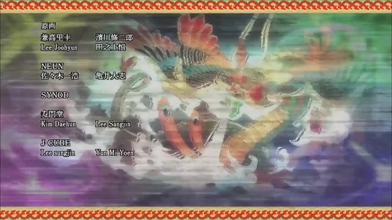 best woa чудак нобунага nobunaga the fool 4 серия anistar best