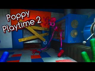 best мамочка попалась в ловушку и просит помощи poppy playtime chapter 2 8 best