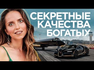 best запусти мышление миллионера пока не стало поздно best