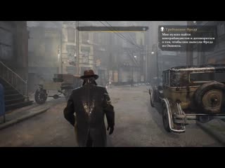 best веселое прохождение the sinking city детектив joker первое пьяное начало best