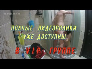 best часть 1 и 2 в ванне сочная тёлочка сначала даёт смачно оттрахать себя рачком в душевой кабинке best