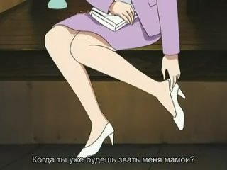 best мамаша хентайбез цензуры1 часть best