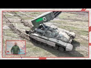 best проект стаа докладывает подполковник запаса евгений тишковец обзор ситуации на фронтах спецоперации на 2 мая best