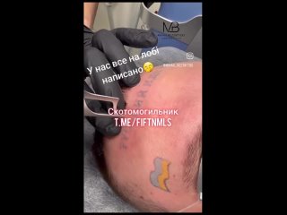 best в сети появилось видео в котором укрпатриот нанесший себе на лоб татуироу русский иди на в преддверии возможной best