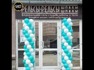 best скрытая камера подглядывала за голыми девушками в новосибирском массажном салоне с невероятно эпатажным названием best