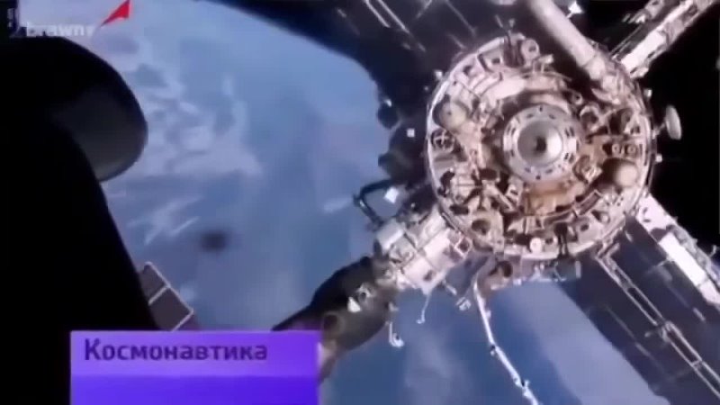 best что произошло на земле полный фильм от исследования в области мироустройства best