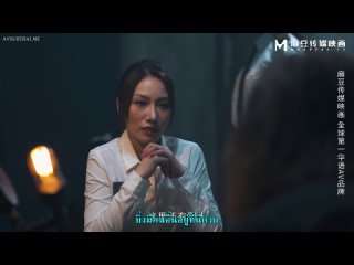 best video mdsj 0002 จำลองเหตการณเสยวซานจนไดขาว best
