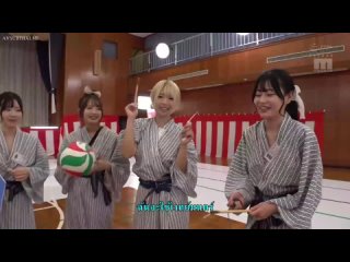 best mird 237 fan thanksgiving bus tour รถบสหรรษา ซบไทยพอรเรอง best