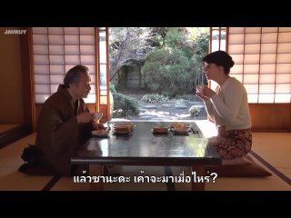 best ซบไทย jux 902 ปาวานปลกเมยไอเดยกระฉด maika asai best