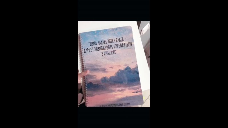 best and suleyman tural a i c p 25042022 0005 mp4 best