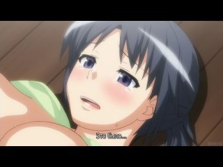 best fucking моя любимая мама daisuki na haha 02 rus субтитрыcensored цензура hentai хентай best