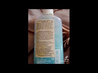 best очищающий скраб для жирной кожи best