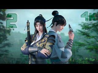 best ремесленник уровень бог 2 серия 1 сезон 4к имперский страж и мастер механики carpenter assassin 锦衣神匠 best