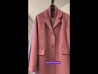 best пальто как воплощение женственности среди предметов верхней одежды best